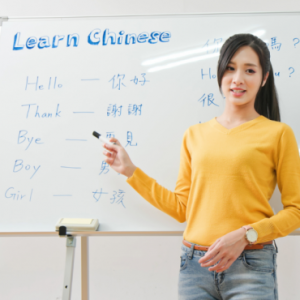 Apprendre le Chinois Mandarin en Pinyin - Débutant (A1 - A2)